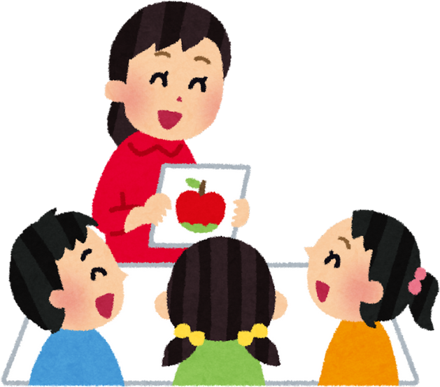 Illustration of Female Teacher with Children in Toddler Classroom