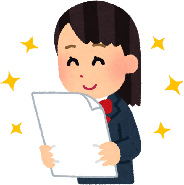 Happy Female Student Looking at Test Results Illustration